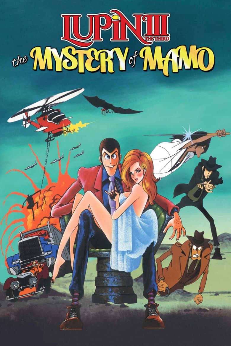 Lupin the Third: The Mystery of Mamo