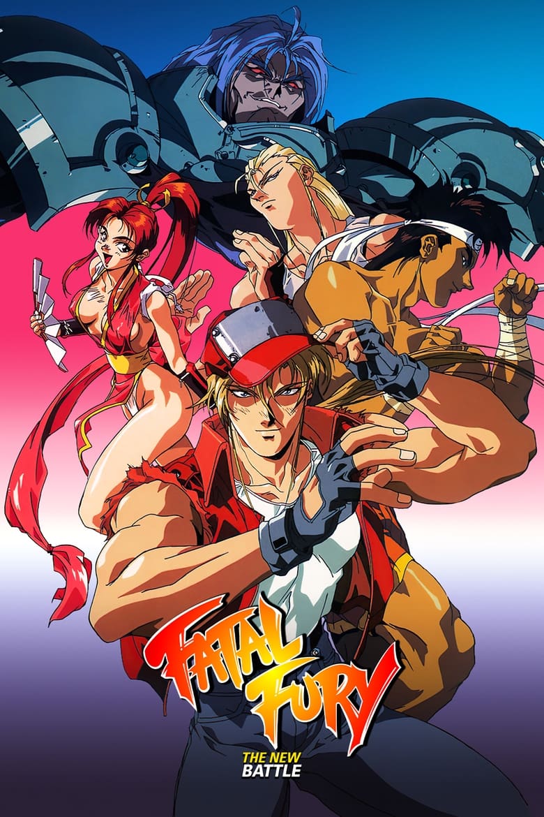 Fatal Fury 2: The New Battle